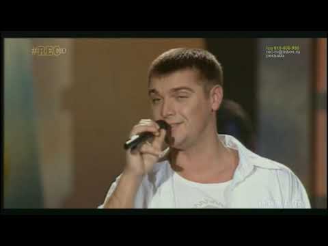 Видео: Группа "Лесоповал" на "Песня года 2003" - "Я куплю тебе дом"