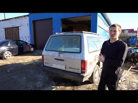 Видео: Plymouth Grand Voyager Анонс SWAP Проекта