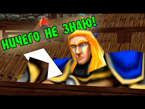 Видео: АРТЕС СДАЕТ ЭКЗАМЕН