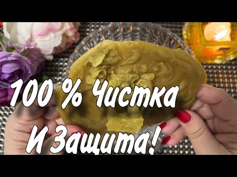 Видео: ❓ Что к Вам Стремится? 💯❓🔥❗Что готовит Вам Судьба Скоро?🌞🦋💖❓