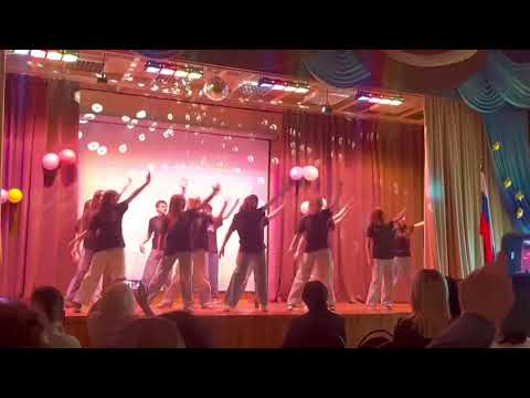 Видео: Танец на день учителя-KILLNOSAIII