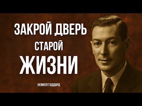Видео: ДВЕРЬ, КОТОРАЯ ИЗМЕНИЛА ВСЁ: Как Нищий Танцор Получил Всё За 3 Недели