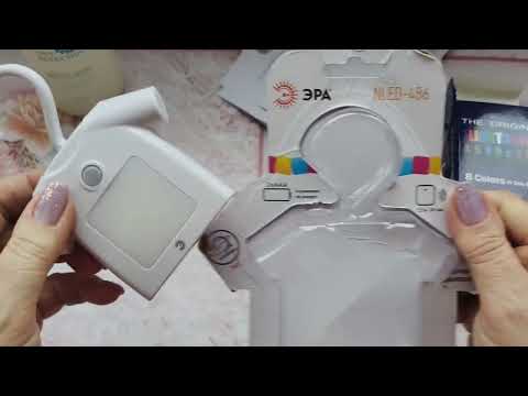 Видео: Wildberries для хозяйства и для дачи..готовимся к новому сезону..