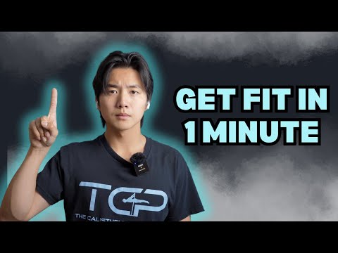 Видео: Как тренироваться всего за 1 МИНУТУ (не кликбейт)