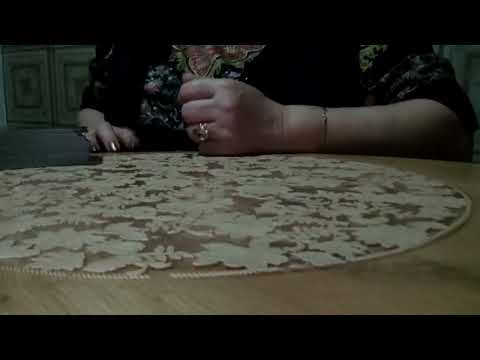 Видео: Что будет убывать у Червовой Дамы на убывающую Луну.