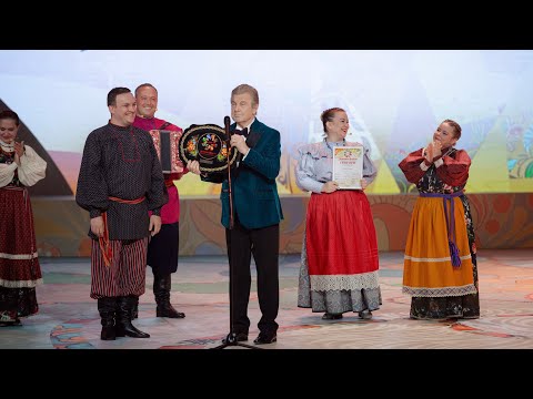 Видео: Победители народного голосования! ПТАШИЦА – Деревенька моя | Хранимые веками | Песни под гармонь