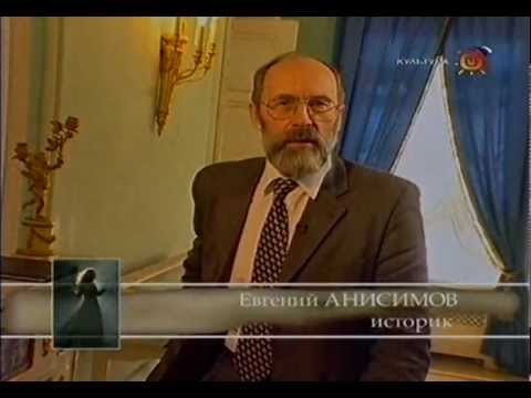 Видео: Великая княгиня Елена Павловна