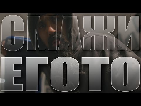 Видео: Без ЕГО можеш ли? 🔥🏋️ | Ноември 2022