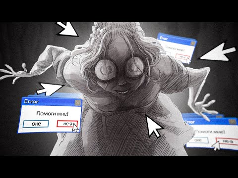 Видео: НЕ СПАСАЙ эту ПРИНЦЕССУ 😍 - Slay the princess