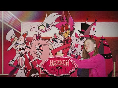 Видео: ОТЕЛЬ ХАЗБИН 1 СЕЗОН 8 СЕРИЯ ФИНАЛ (Hazbin Hotel - Season 1 series 8) РЕАКЦИЯ/ОБЗОР