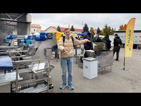 Видео: Що показали на виставці бджільництва? 26.10.2024