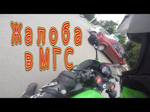 Видео: Превышение 72 км/ч. Часть 5: Московский городской суд