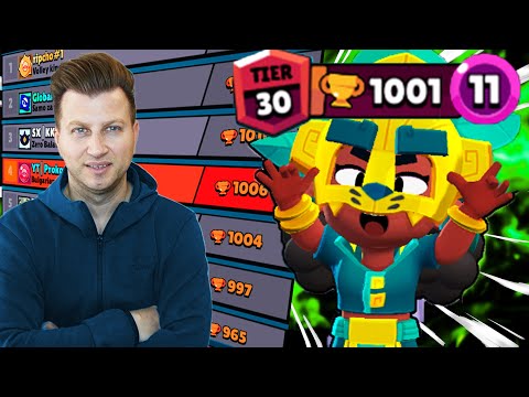 Видео: СЧУПЕНАТА МЕГ 1000 КУПИ В БРОЛ СТАРС