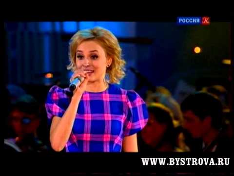 Видео: Новый Год-Наталия Быстрова и Дмитрий Ермак