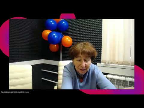 Видео: Запись вебинара "Особенности развития детей с синдромом Дауна.  Фенотип"