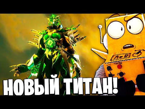 Видео: НОВЫЙ ТИТАН! ТИТАН PENCILWOMAN Skibidi multiverse 38 СЕРИЯ РОБЗИ