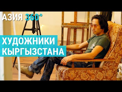 Видео: Преодолевая голод | АЗИЯ 360°