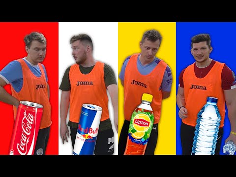 Видео: ЧТО БУДЕТ, ЕСЛИ ПИТЬ КОКА-КОЛУ, РЕД БУЛЛ ИГРАЯ В ФУТБОЛ