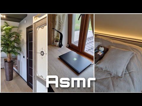Видео: Asmr room tour💫 Асмр рум тур