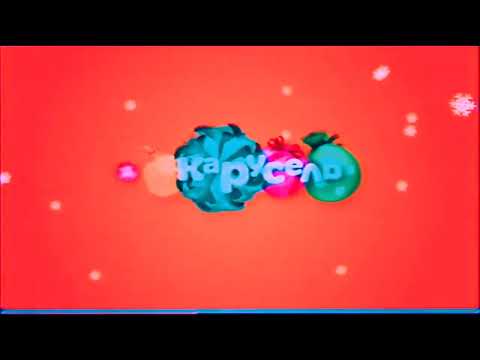 Видео: карусель в эффектах 1