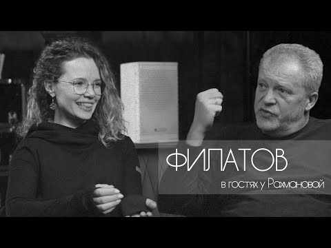 Видео: Итальянские динамики, чемпионат мира и бутылка водки - Владимир Филатов о производстве колонок.