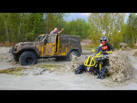 Видео: Гоняем по БЕЗДОРОЖЬЮ!!! На что способен JEEP & BRP???We drive on OFF-ROAD !!!
