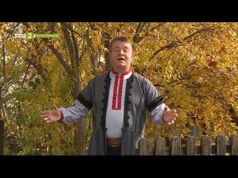 Видео: Пазители на традициите - 31.10.2020 по БНТ