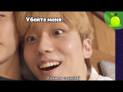 Видео: эксдинарная ночь и утро с героями | Xdinary Heroes crack