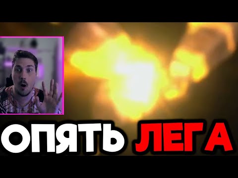 Видео: ДОСТАЛ ОЧЕРЕДНУЮ ЛЕГУ И ЗАКРЫЛ 1 ФРАКЦИЮ! СТАРТ с НУЛЯ БЕЗ ДОНАТА в 2024 в Raid: Shadow Legends [27]