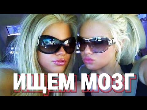 Видео: Почему так мало женщин среди нобелевских лауреатов [ЖЕНСКАЯ ИЗВИЛИНА]