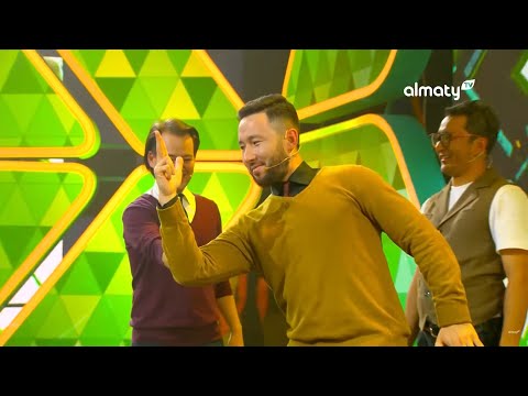 Видео: Кешкі Алматы: Назар аудар, М. Ханзада, Д. Кентай, Ғ. Жанықұлов, Н. Карлов, К. Әлімжан, Ж. Алтаева