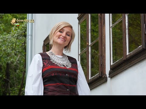 Видео: Силвия Владимирова - Село Кошарево