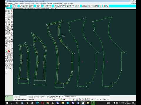 Видео: Программа "Конструктор" Julivi - Стандартизированное построение лекал