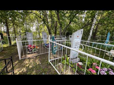 Видео: ТАМ ГДЕ КРЕСТЫ ШЕВЕЛЯТСЯ. Село НИКОЛАЕВКА (Петропавловск)