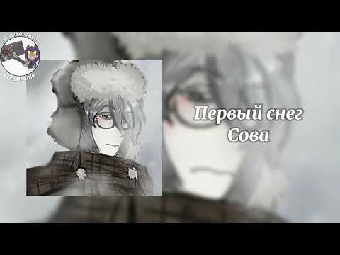 Видео: Плейлист, но это 13 карт {1 часть}