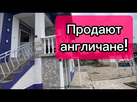 Видео: Болгария. Погружение в мир стиля и изысканности! Цена соответствует?