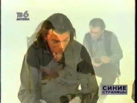 Видео: Игорь Тальков младший у Алексея Лушникова, 2000