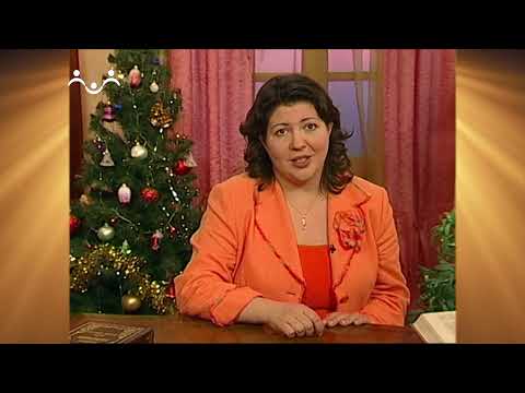 Видео: Доброе Слово  Иконография  Рождество