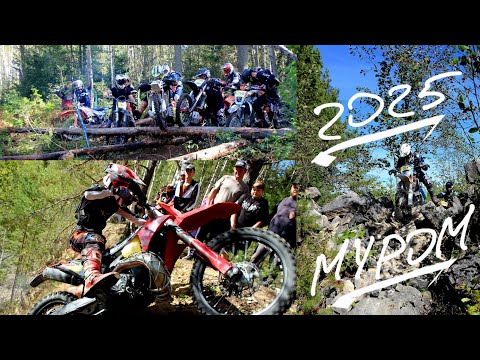 Видео: Три богатыря. Проехал по кайфу, наблюдая за гонкой изнутри.