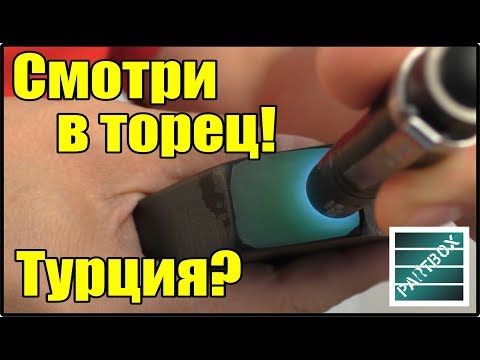 Видео: Неужели улучшили?! Турецкая пластиковая рессора на Спринтер. На этот раз - зеленая!