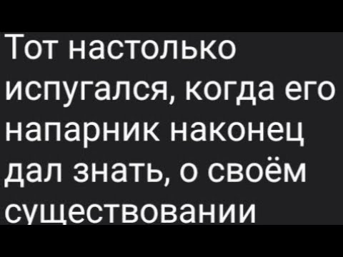 Видео: Озвучка по соукоку