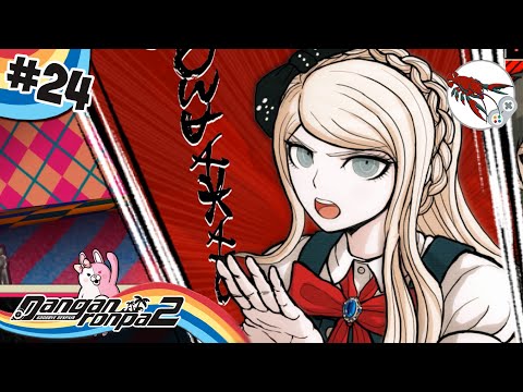 Видео: 🐻[24] Danganronpa 2 GD - Классный Суд 4 (Часть 1)!