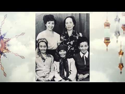 Видео: Сағынышпен еске алу