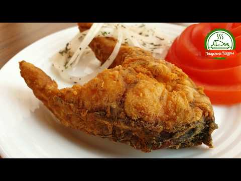 Видео: Как Правильно Жарить Рыбу