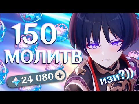 Видео: КРУТИМ СТРАННИКА И СИГНУ! ПОЛНЫЙ БАН
