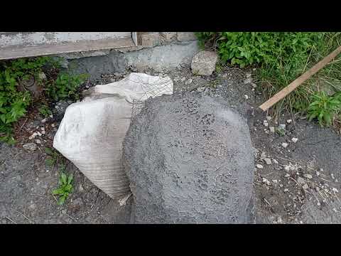 Видео: На выбор заказчику, фактура для водопада .