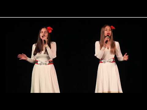 Видео: "Две Пирински песни" - Дует Карамел