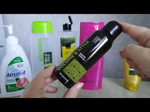 Видео: Пустые баночки часть 4 🫧🚿🛁