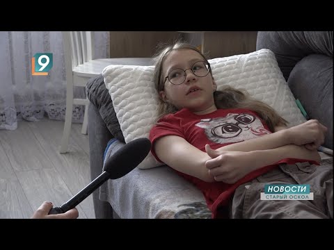 Видео: 10-летняя оскольчанка получила перелом позвоночника на новой детской площадке