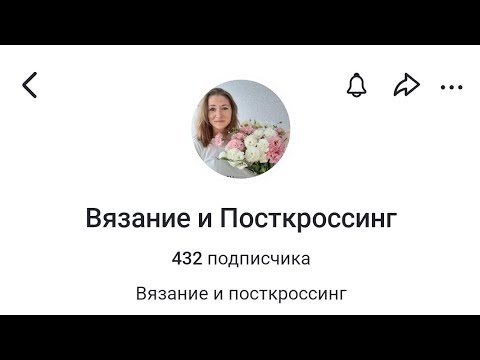 Видео: Буду вести блог на Дзене